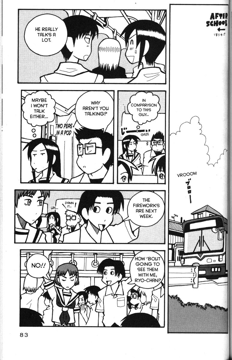 Love Roma chapter 29 page 5