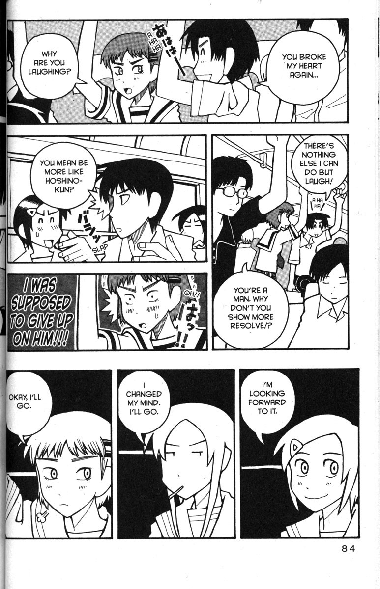 Love Roma chapter 29 page 6