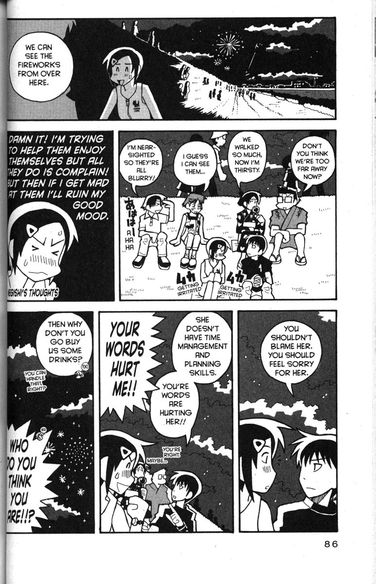 Love Roma chapter 29 page 8