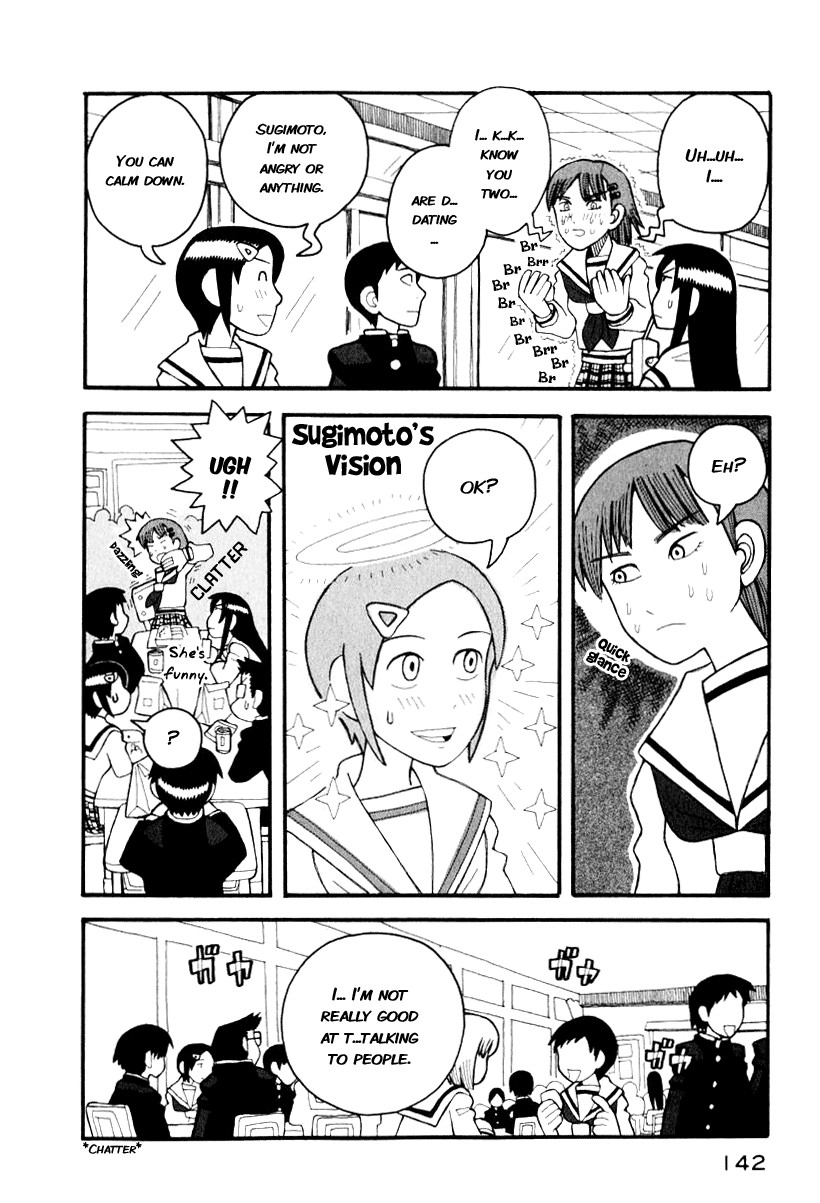 Love Roma chapter 3 page 11