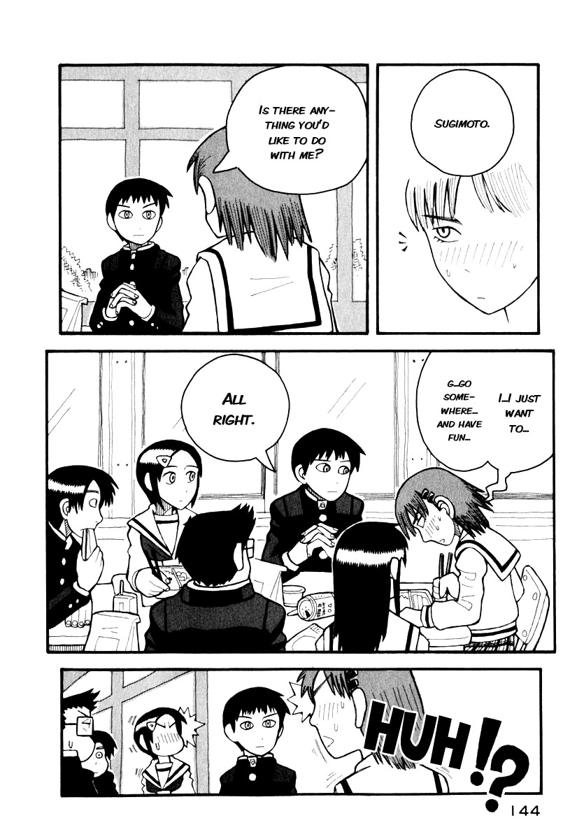 Love Roma chapter 3 page 13