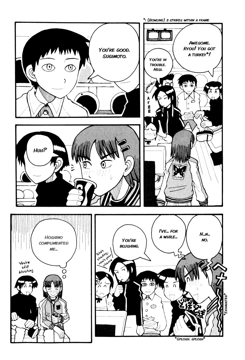 Love Roma chapter 3 page 18