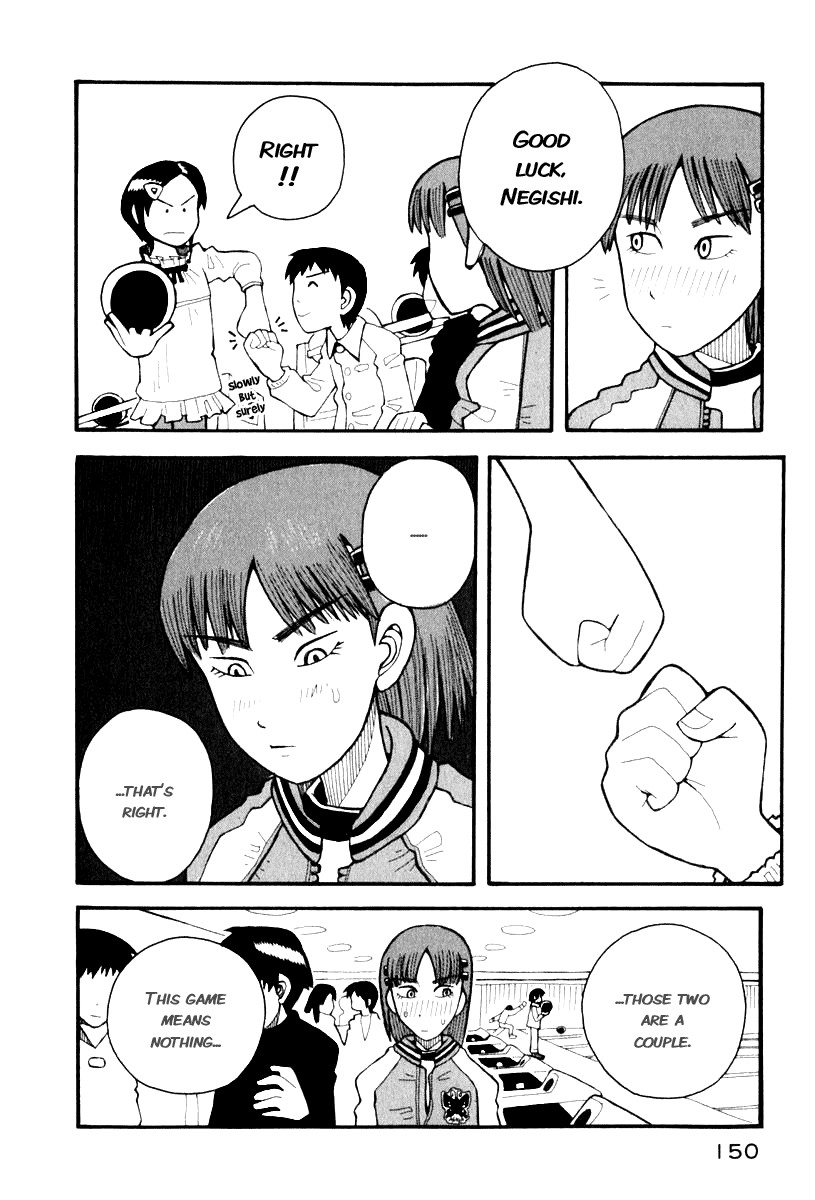 Love Roma chapter 3 page 19