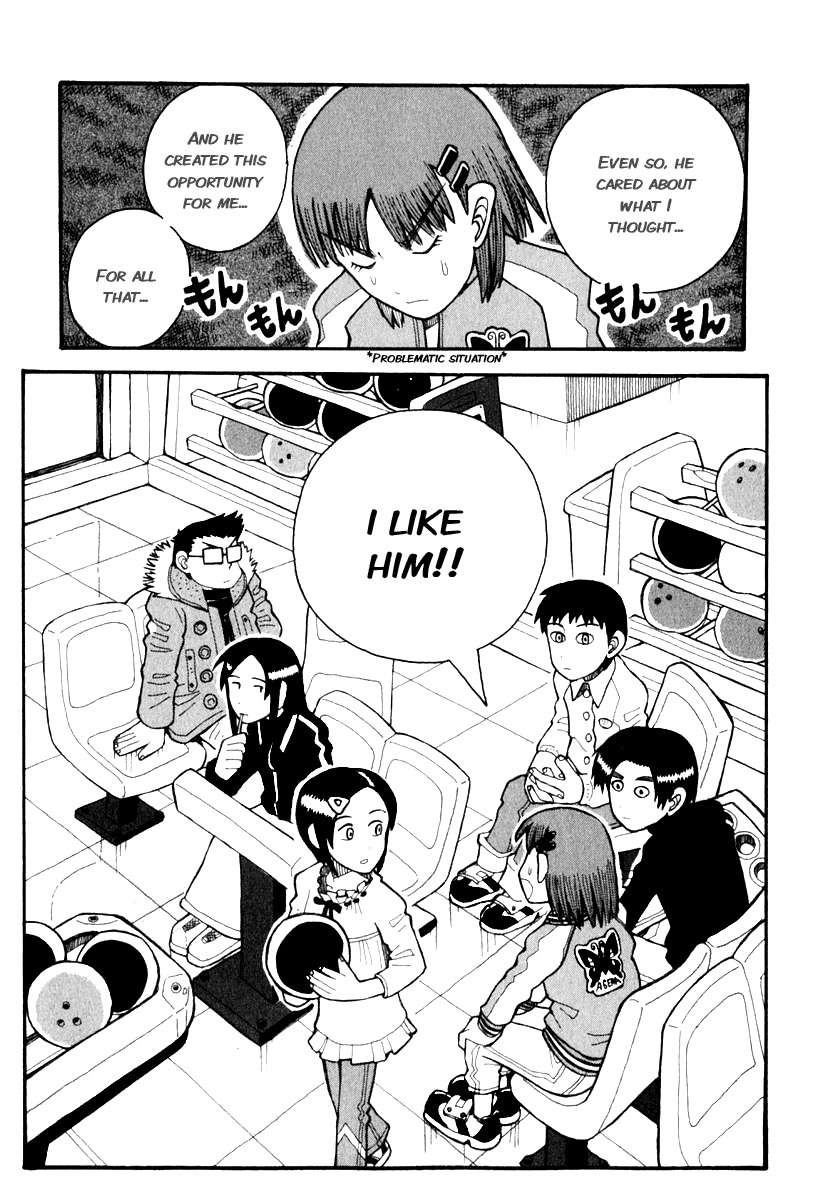 Love Roma chapter 3 page 20