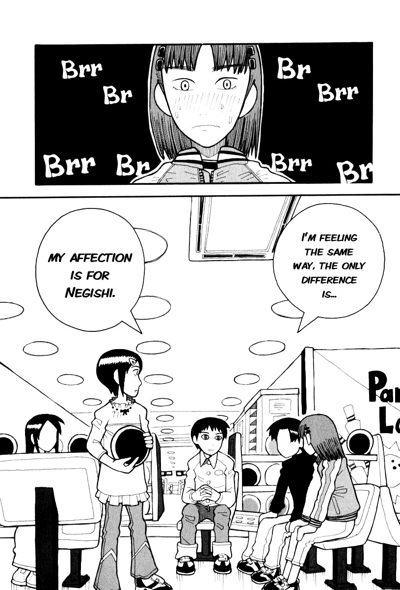 Love Roma chapter 3 page 22