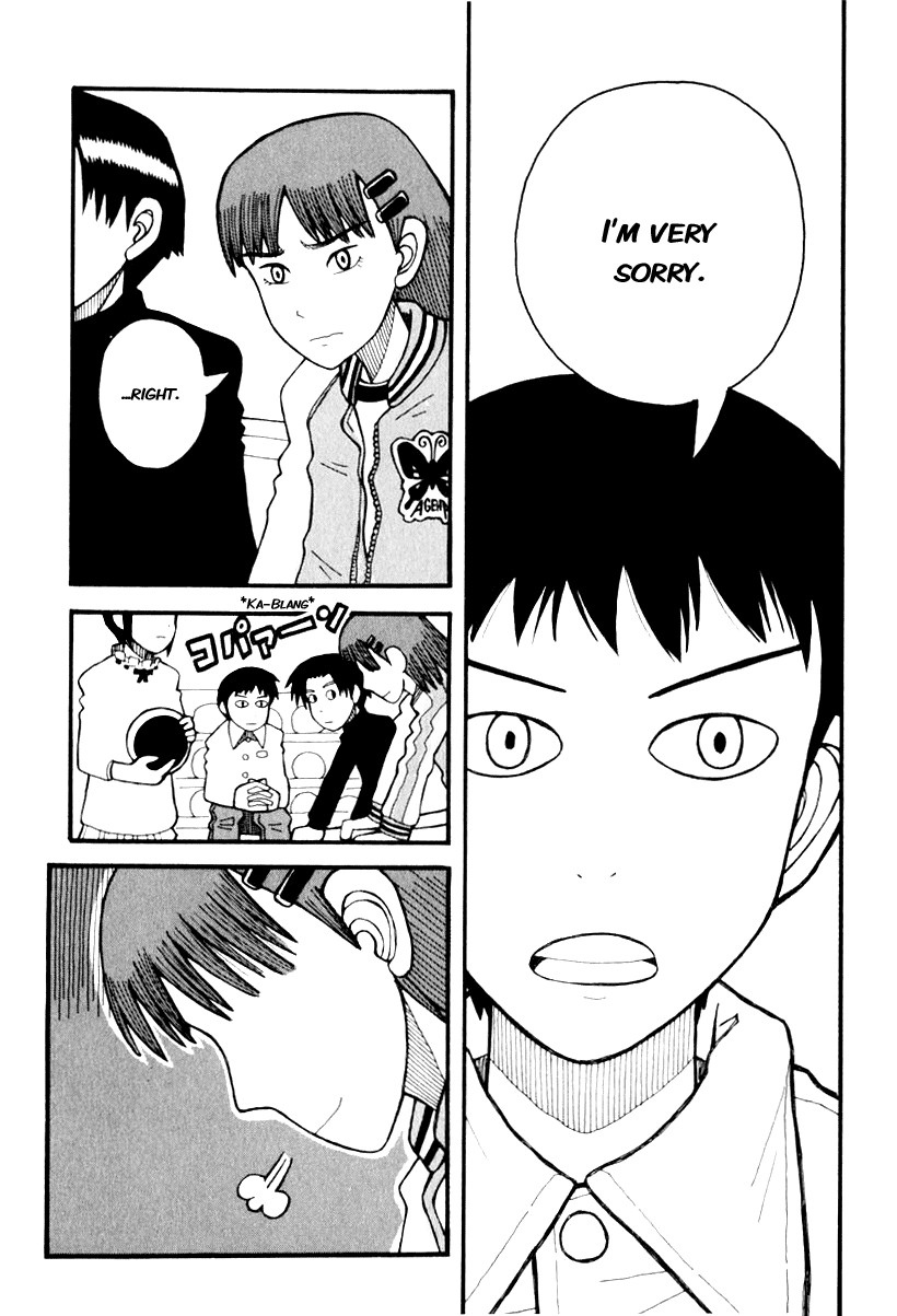 Love Roma chapter 3 page 23