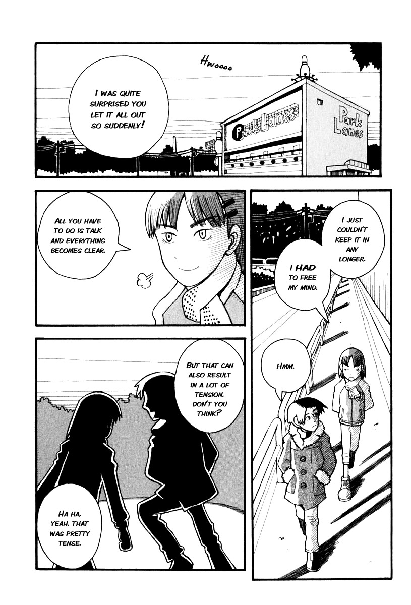 Love Roma chapter 3 page 24