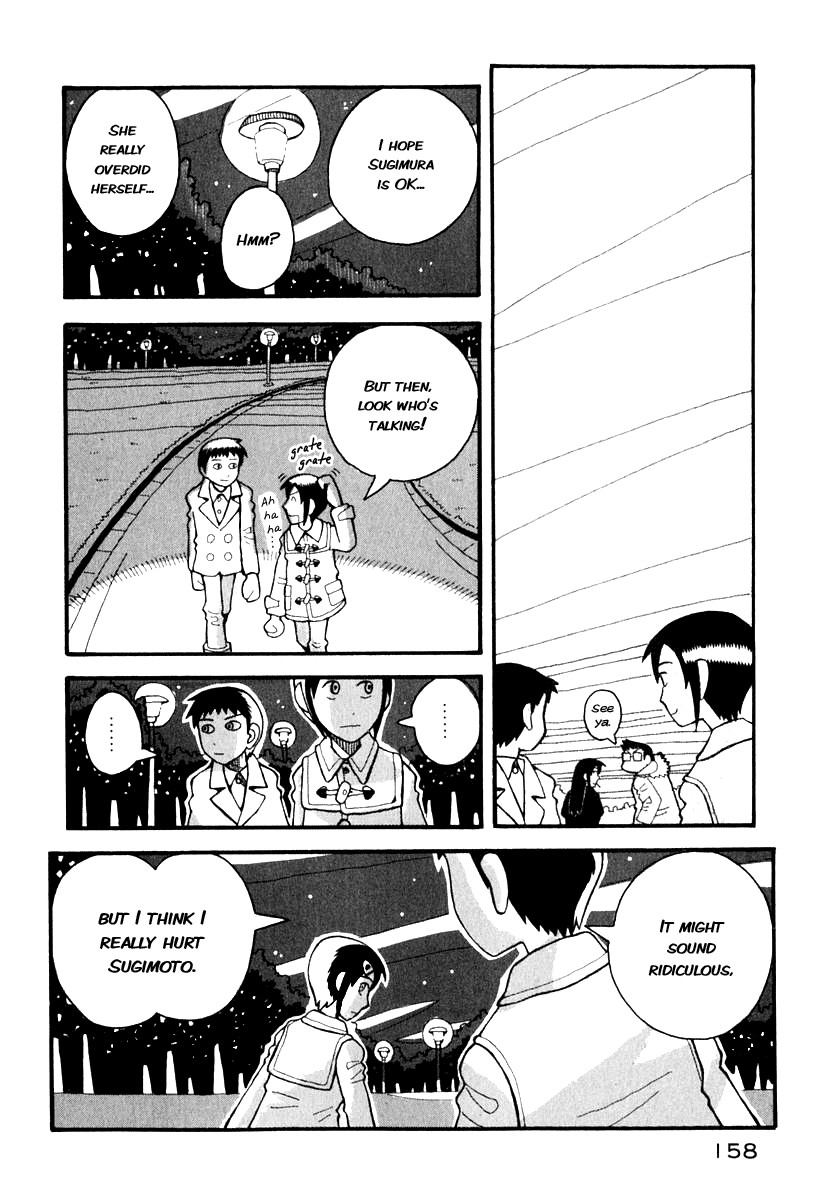 Love Roma chapter 3 page 26