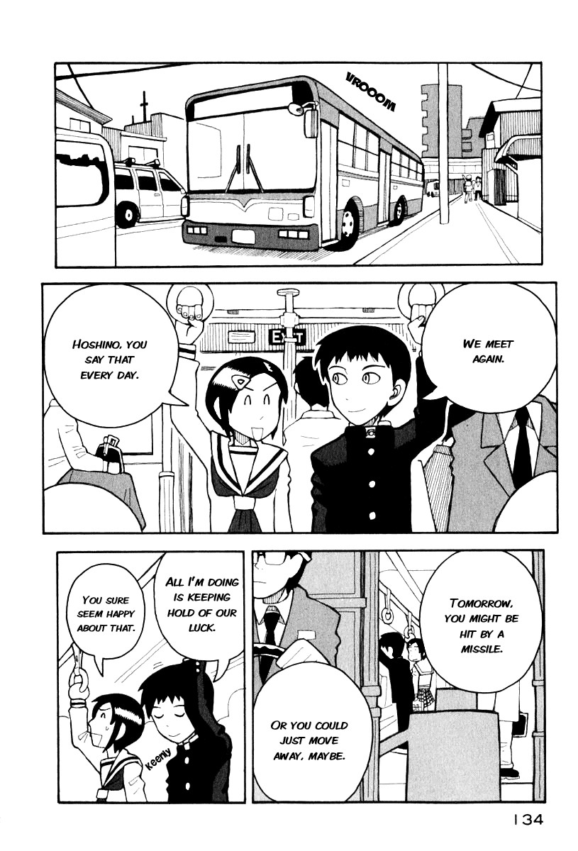 Love Roma chapter 3 page 3