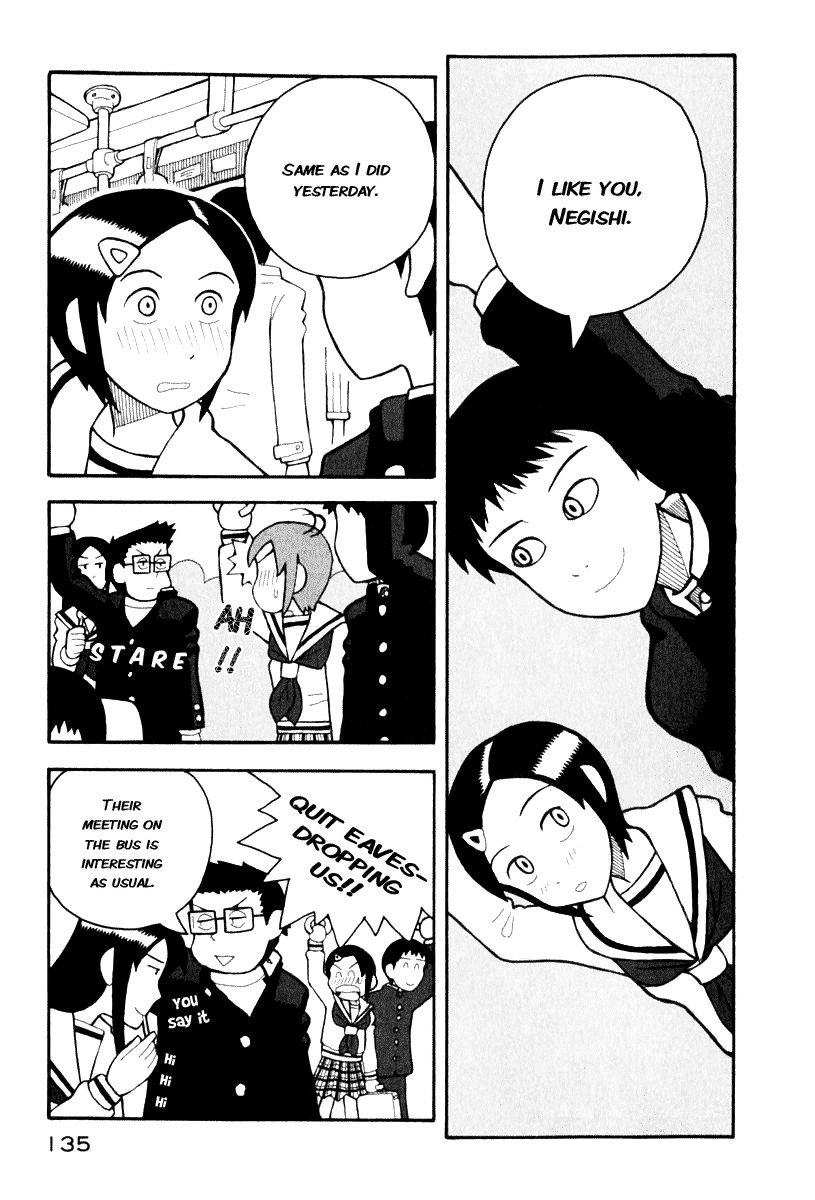 Love Roma chapter 3 page 4