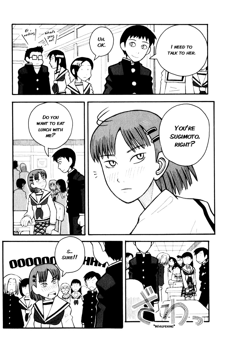 Love Roma chapter 3 page 8