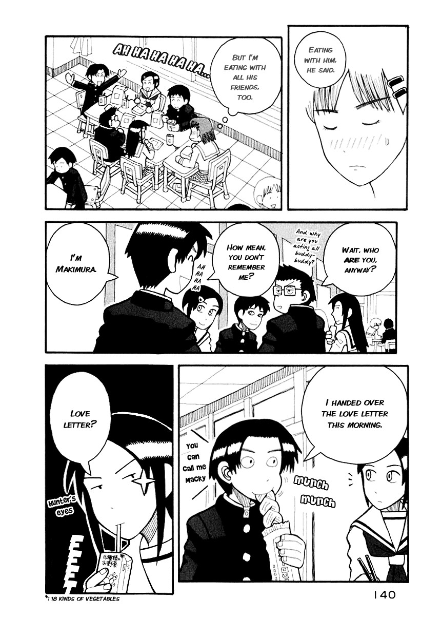 Love Roma chapter 3 page 9