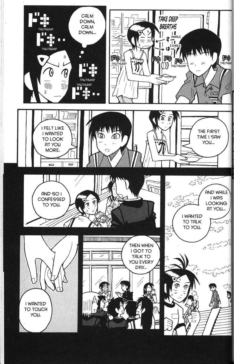 Love Roma chapter 30 page 11