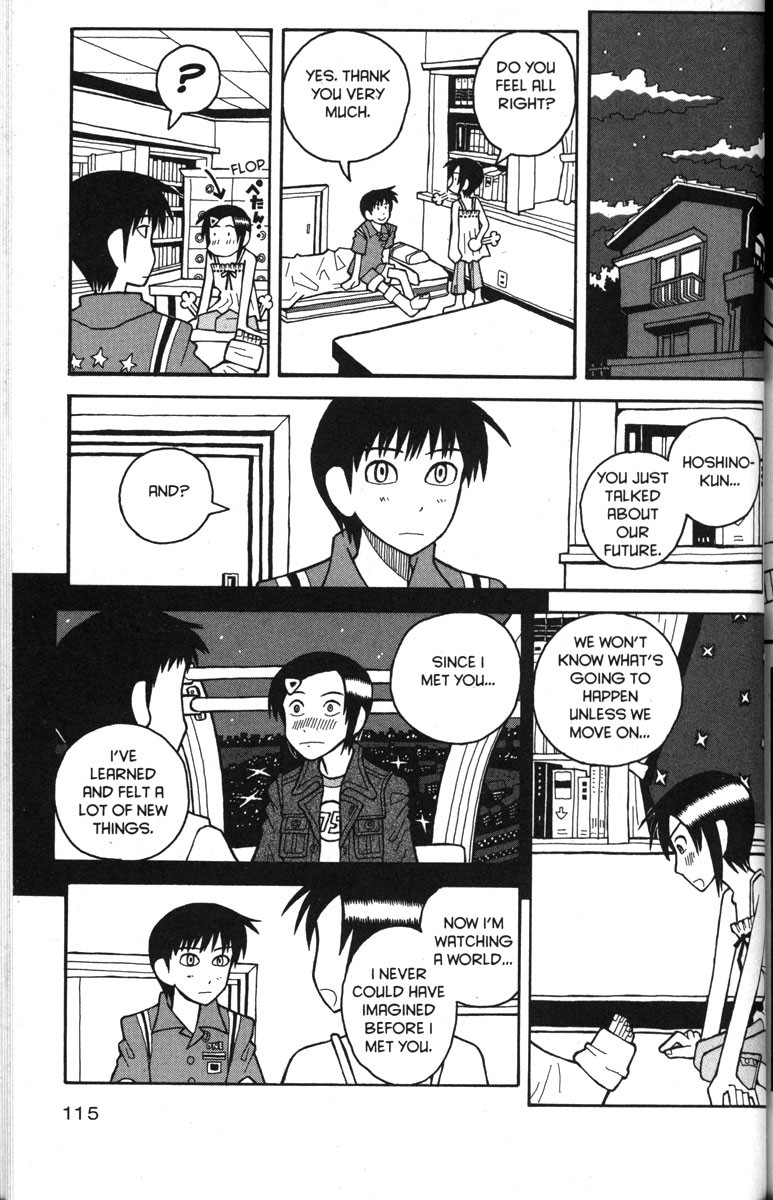 Love Roma chapter 30 page 13