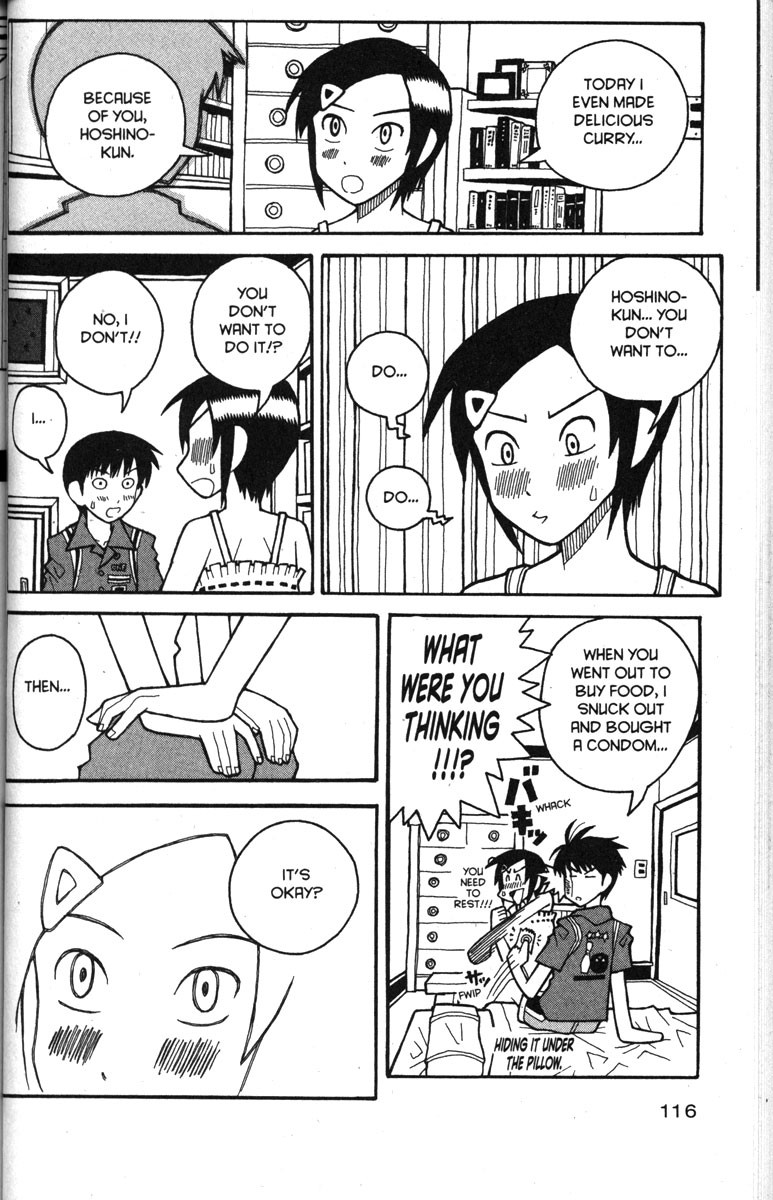 Love Roma chapter 30 page 14