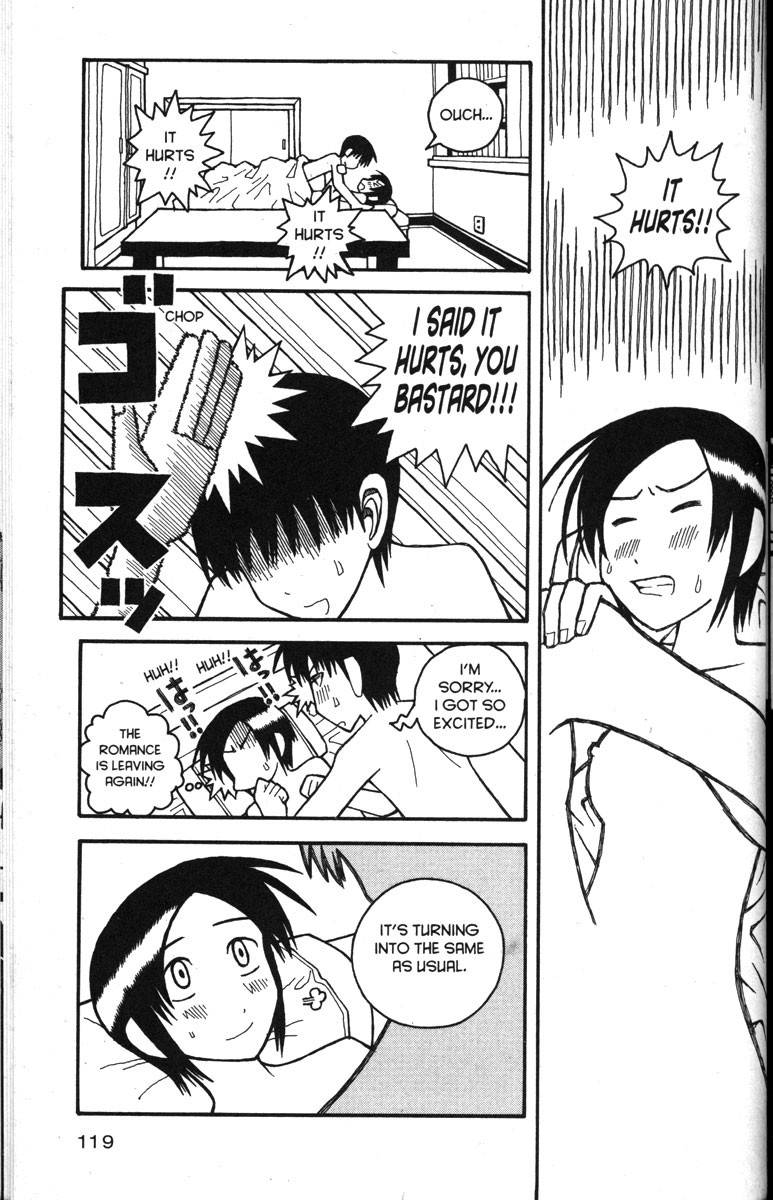 Love Roma chapter 30 page 17