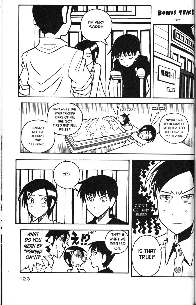 Love Roma chapter 30 page 21