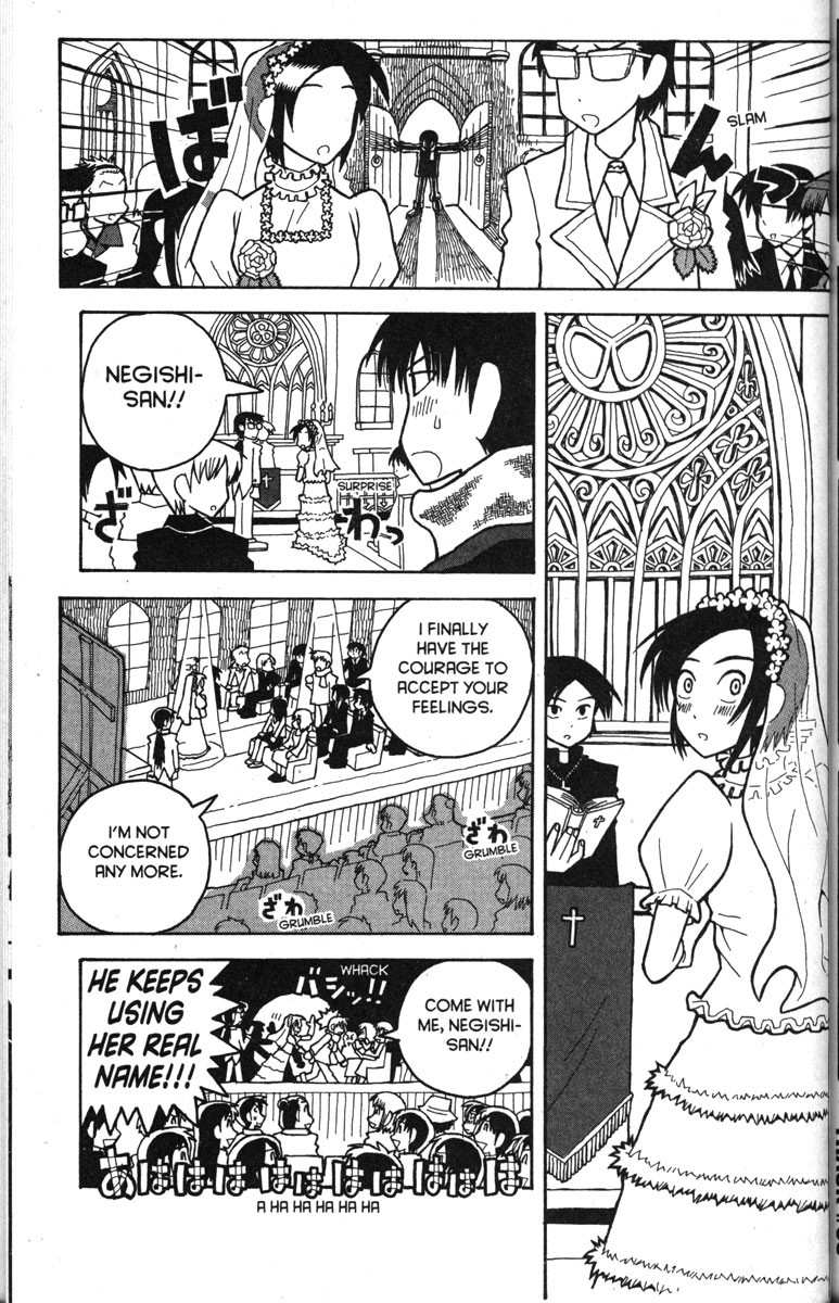 Love Roma chapter 30 page 23