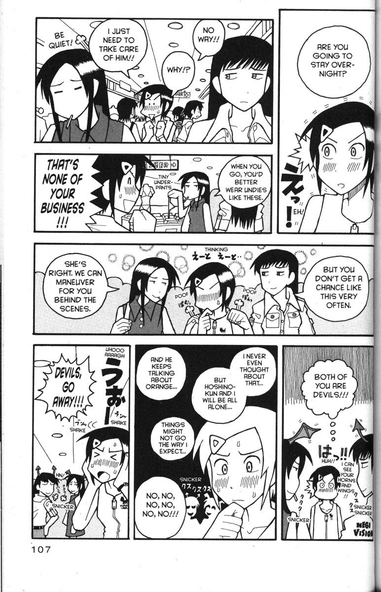 Love Roma chapter 30 page 5