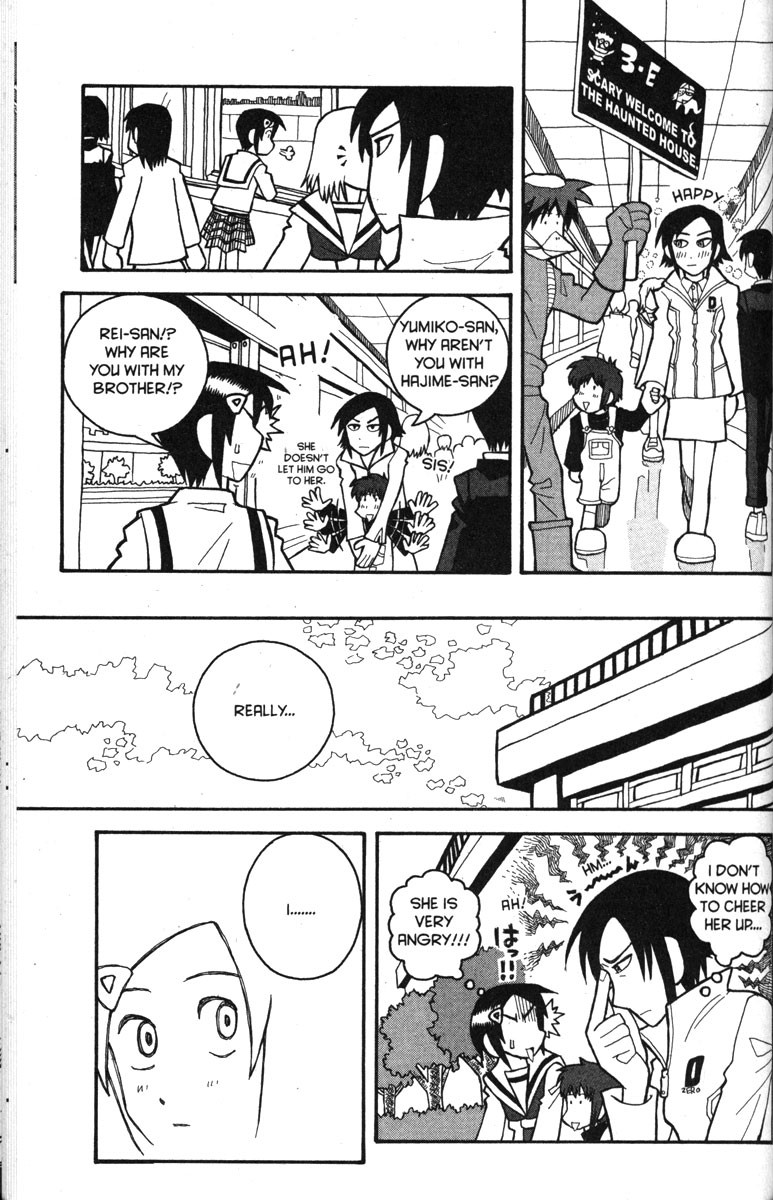 Love Roma chapter 31 page 11