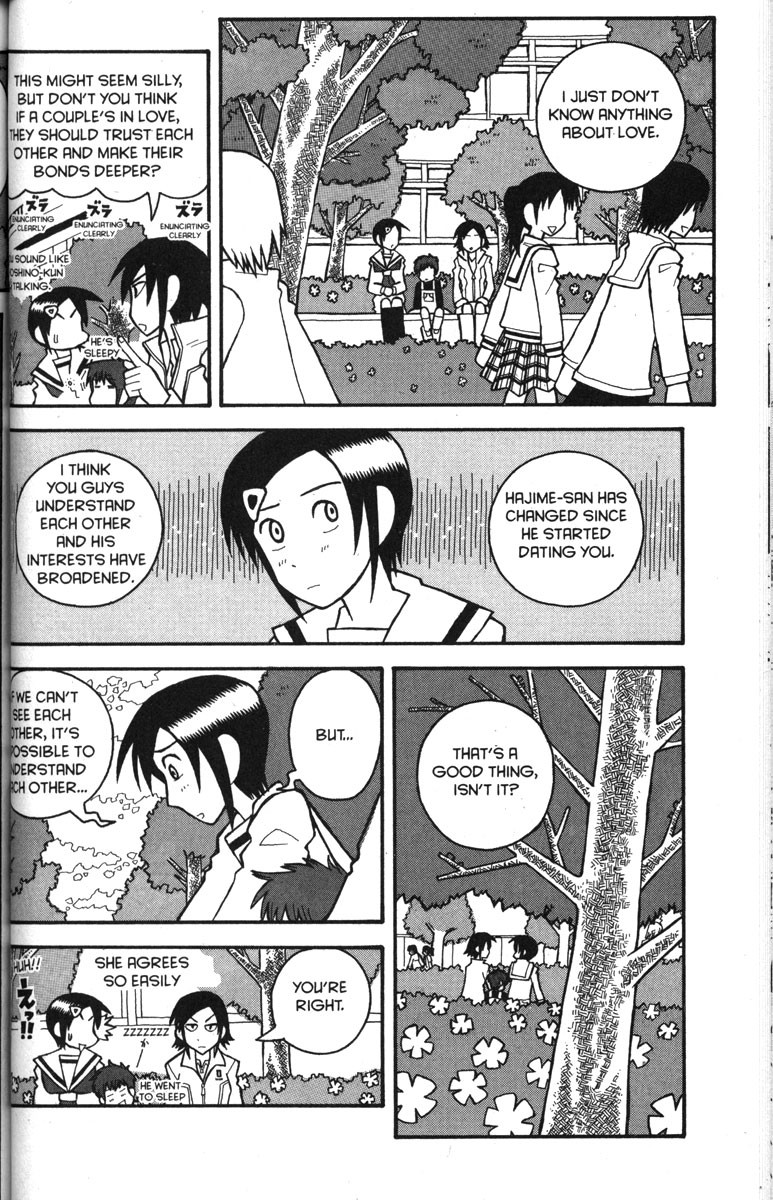 Love Roma chapter 31 page 12