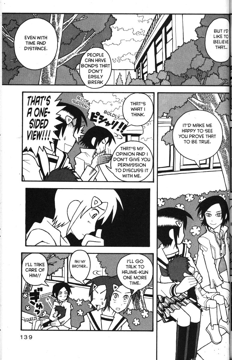 Love Roma chapter 31 page 13