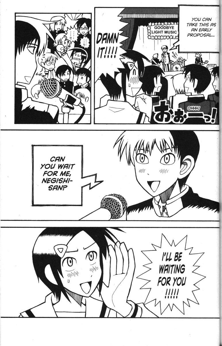 Love Roma chapter 31 page 19