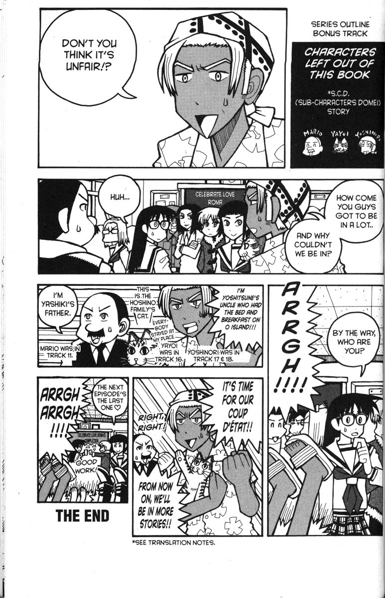 Love Roma chapter 31 page 23