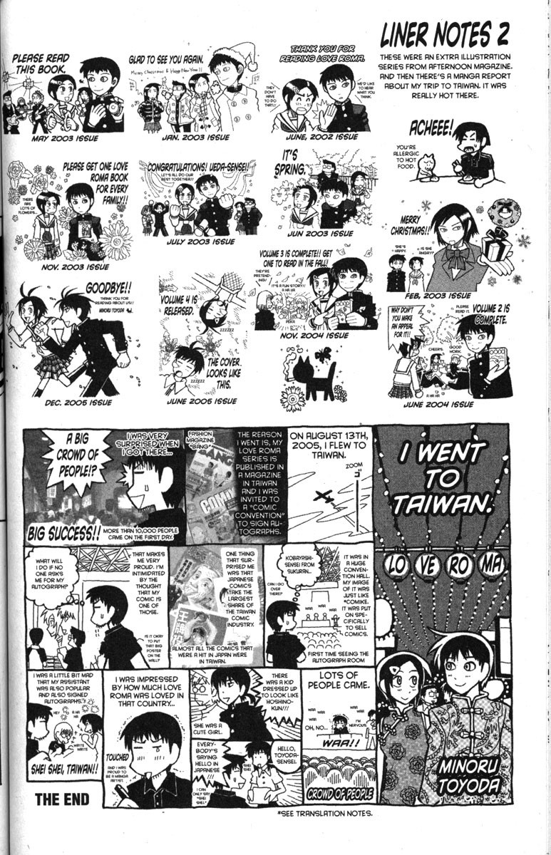 Love Roma chapter 31 page 24