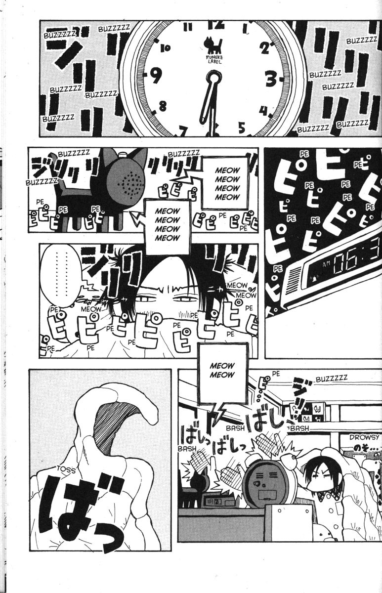 Love Roma chapter 31 page 25