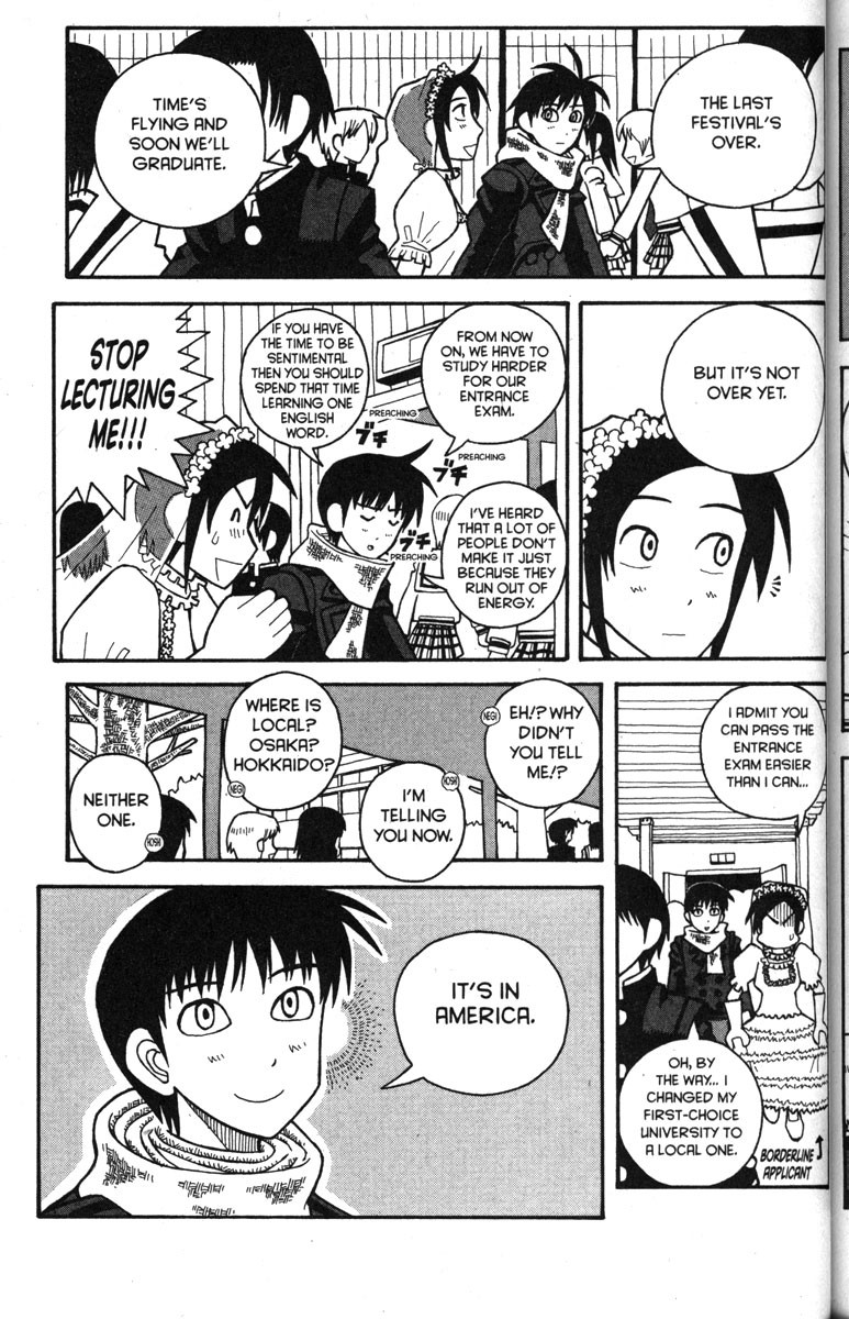 Love Roma chapter 31 page 3