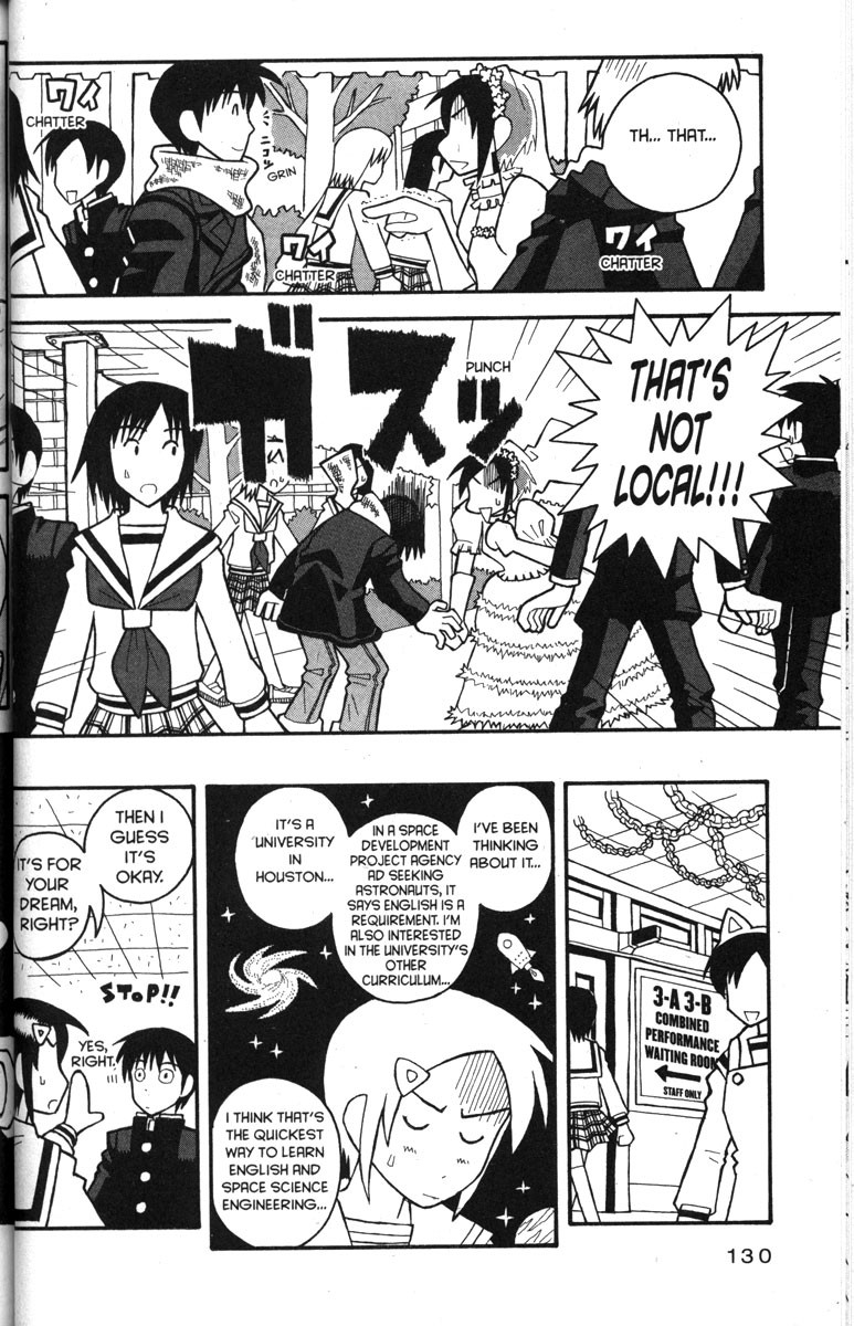 Love Roma chapter 31 page 4