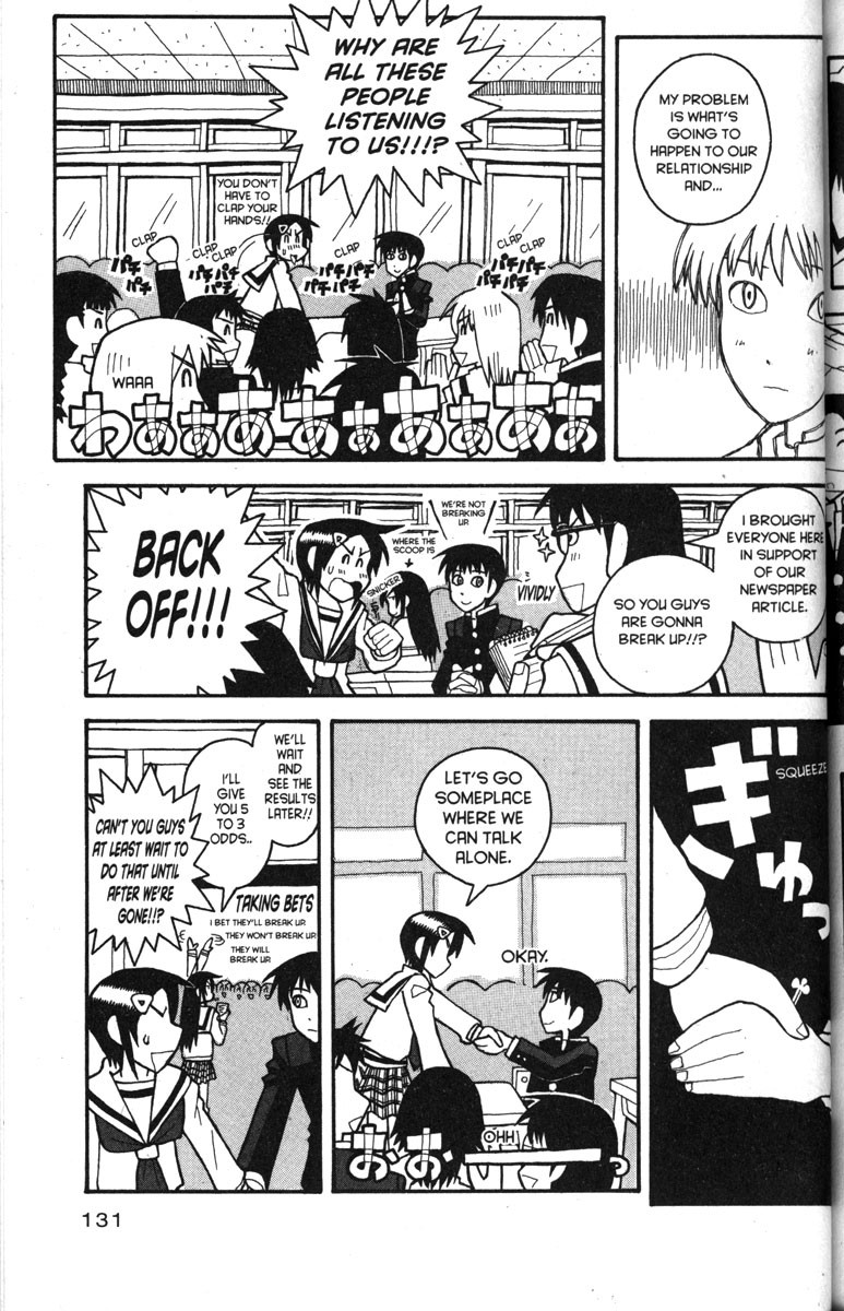 Love Roma chapter 31 page 5