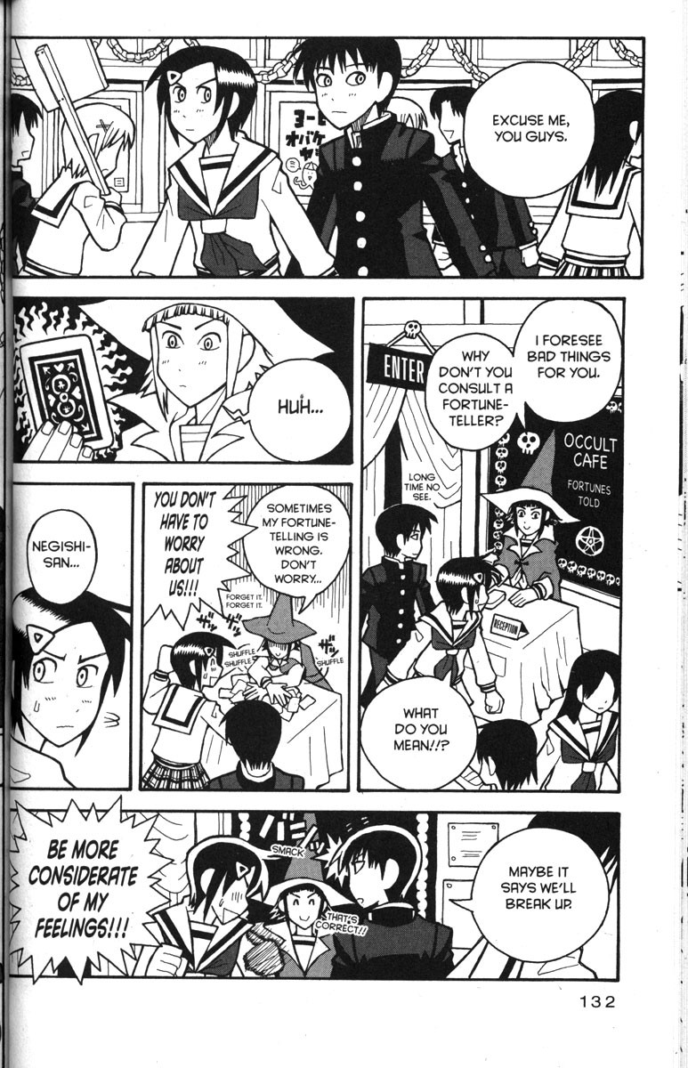 Love Roma chapter 31 page 6