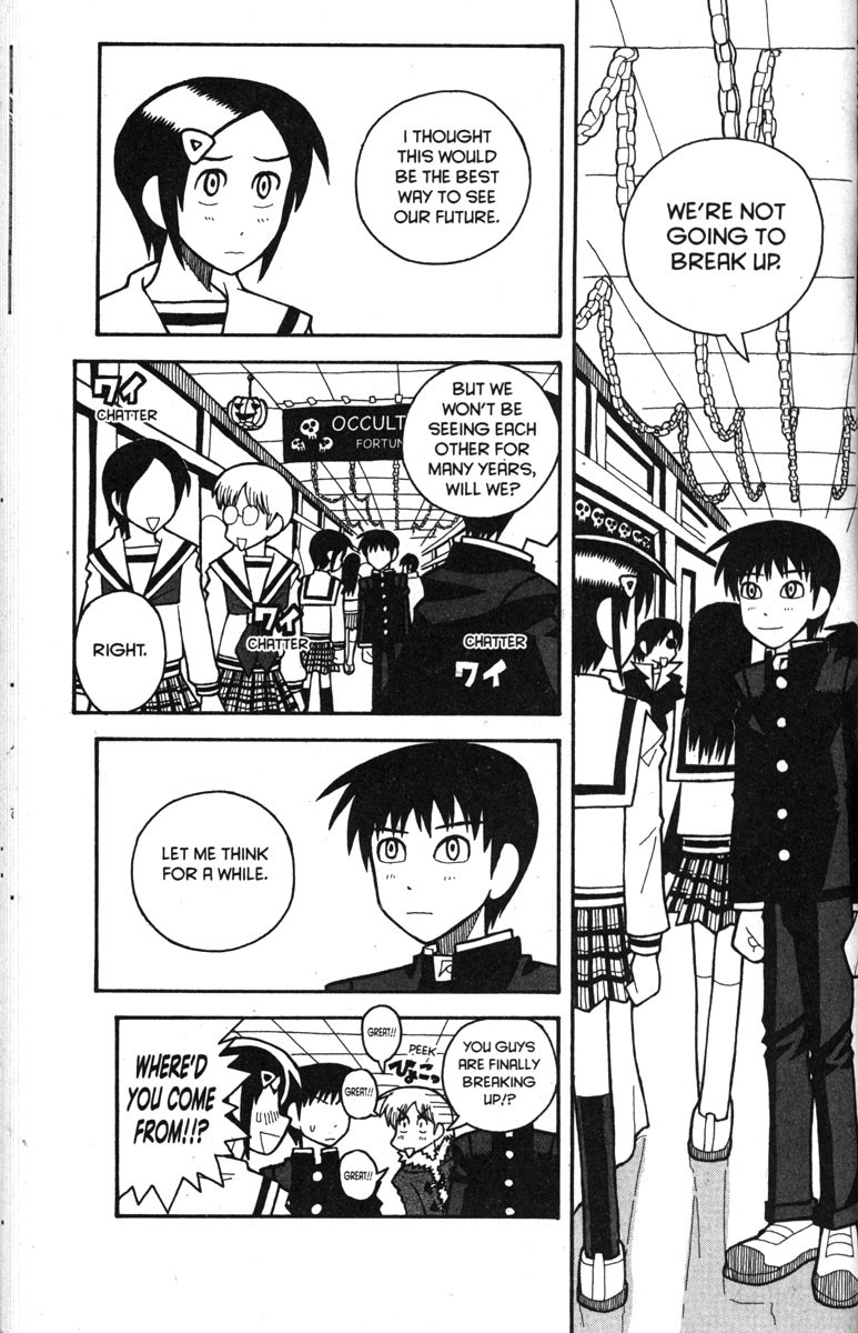 Love Roma chapter 31 page 7