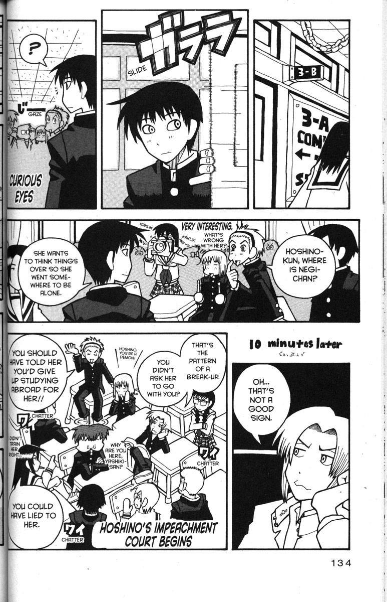 Love Roma chapter 31 page 8