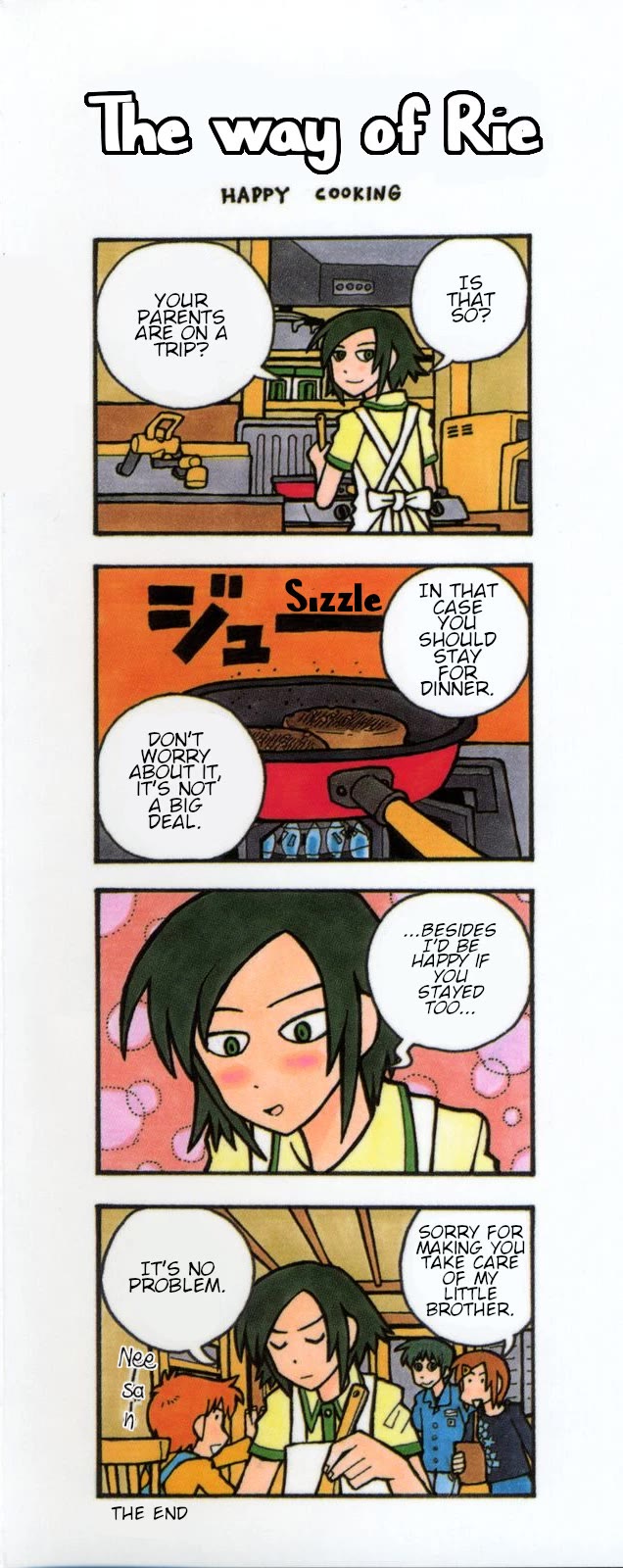 Love Roma chapter 32.1 page 1