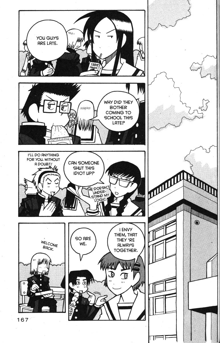 Love Roma chapter 32 page 15