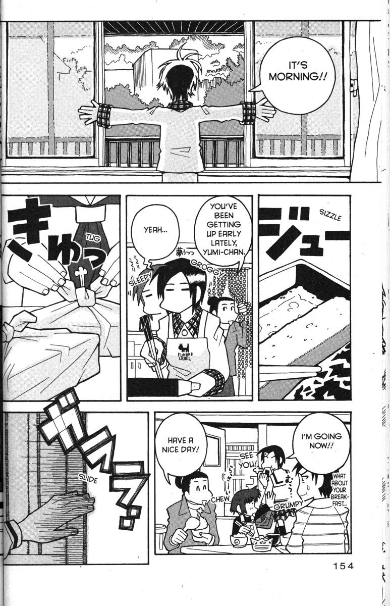 Love Roma chapter 32 page 2