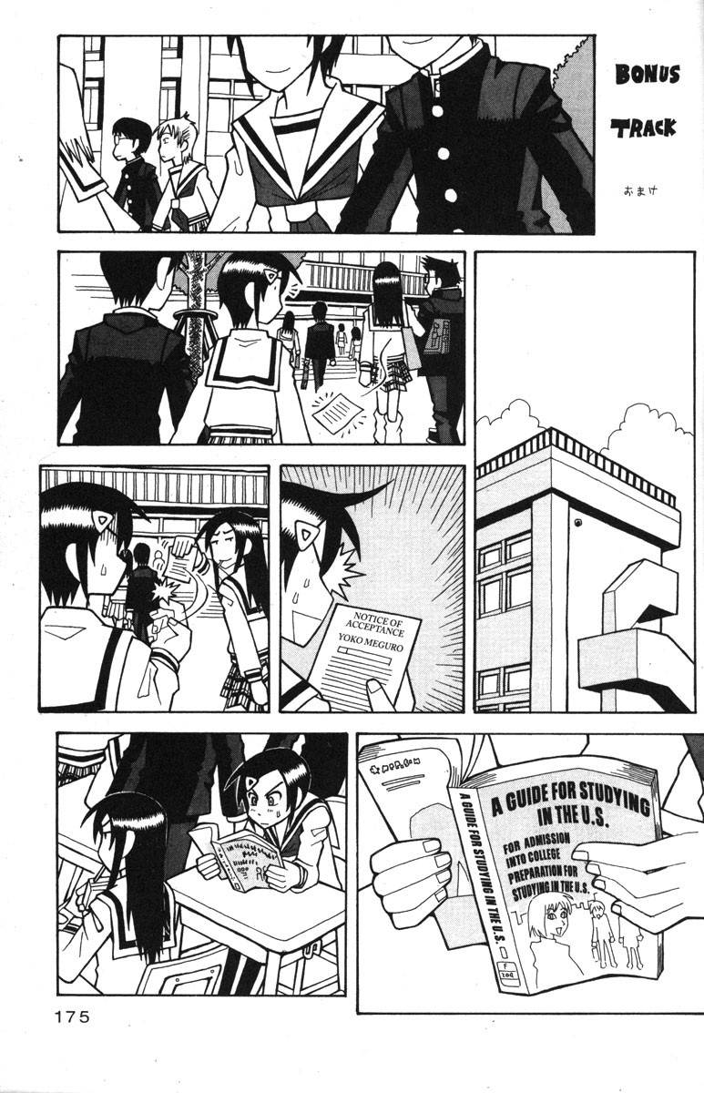 Love Roma chapter 32 page 23