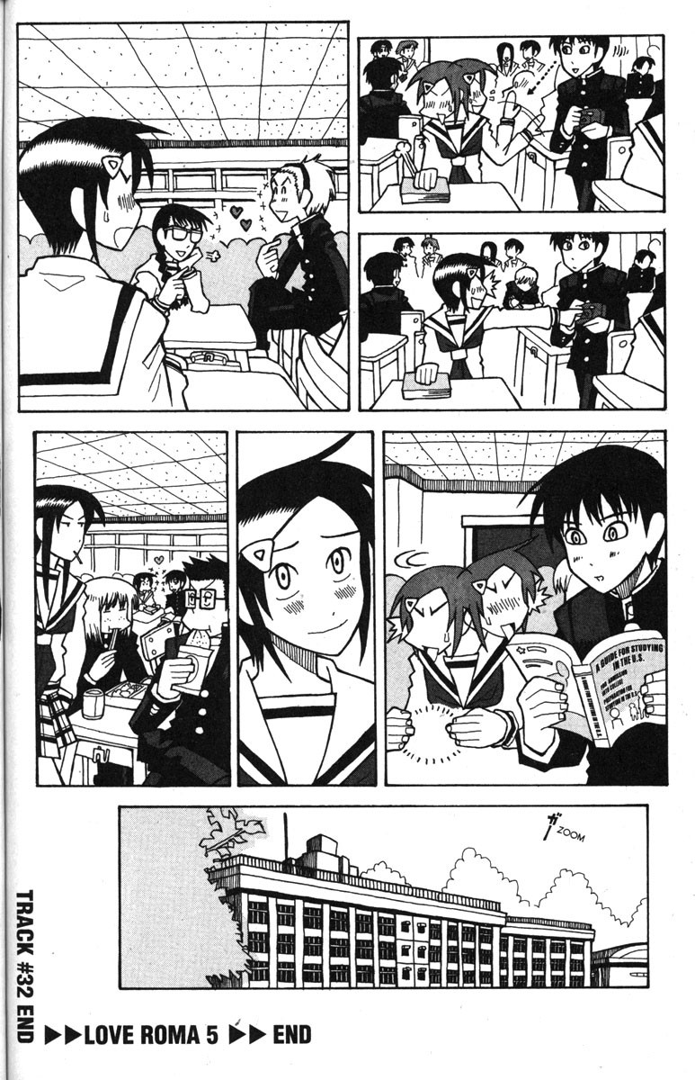 Love Roma chapter 32 page 24