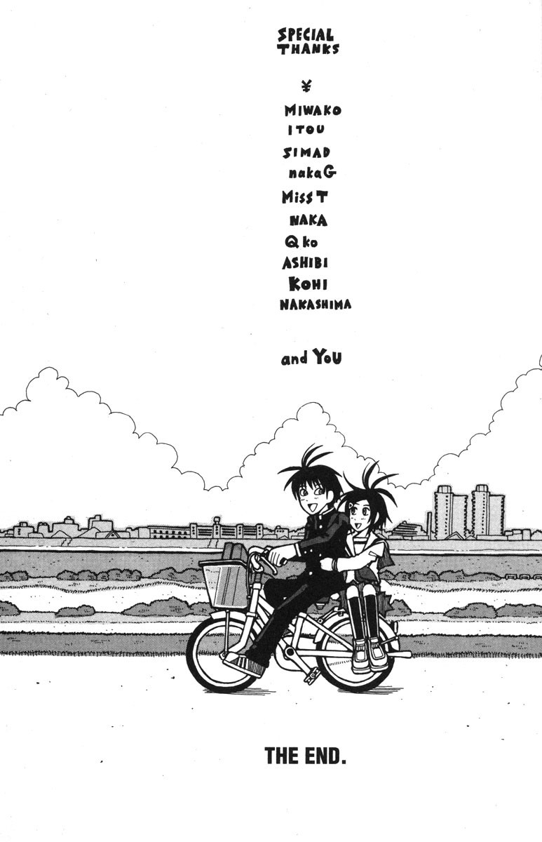 Love Roma chapter 32 page 27