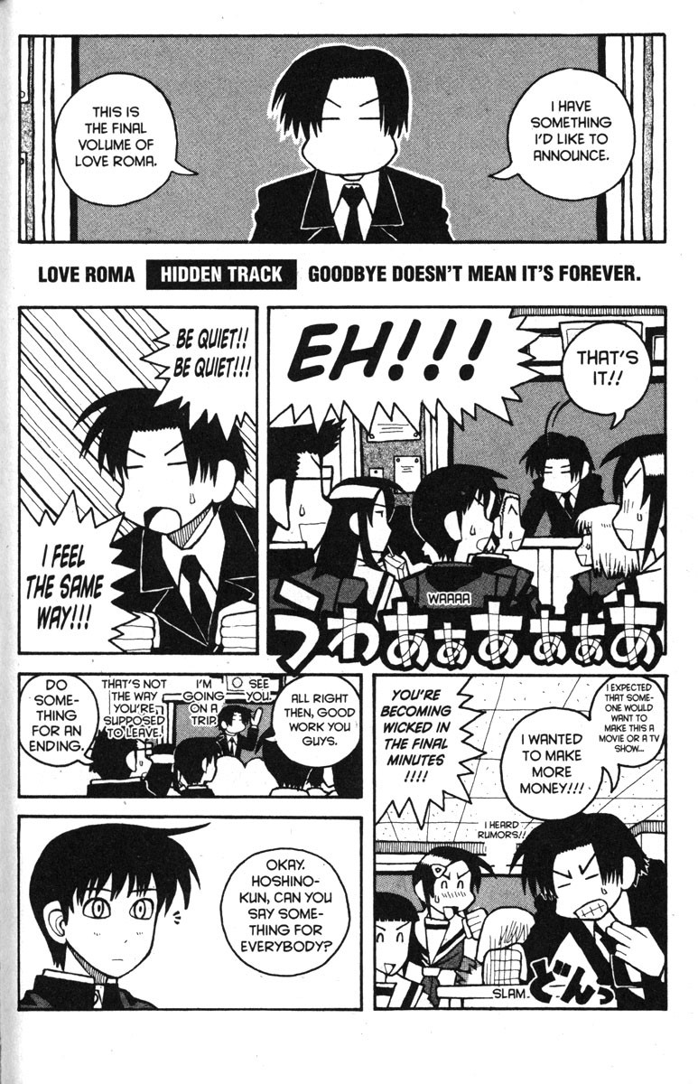 Love Roma chapter 32 page 30