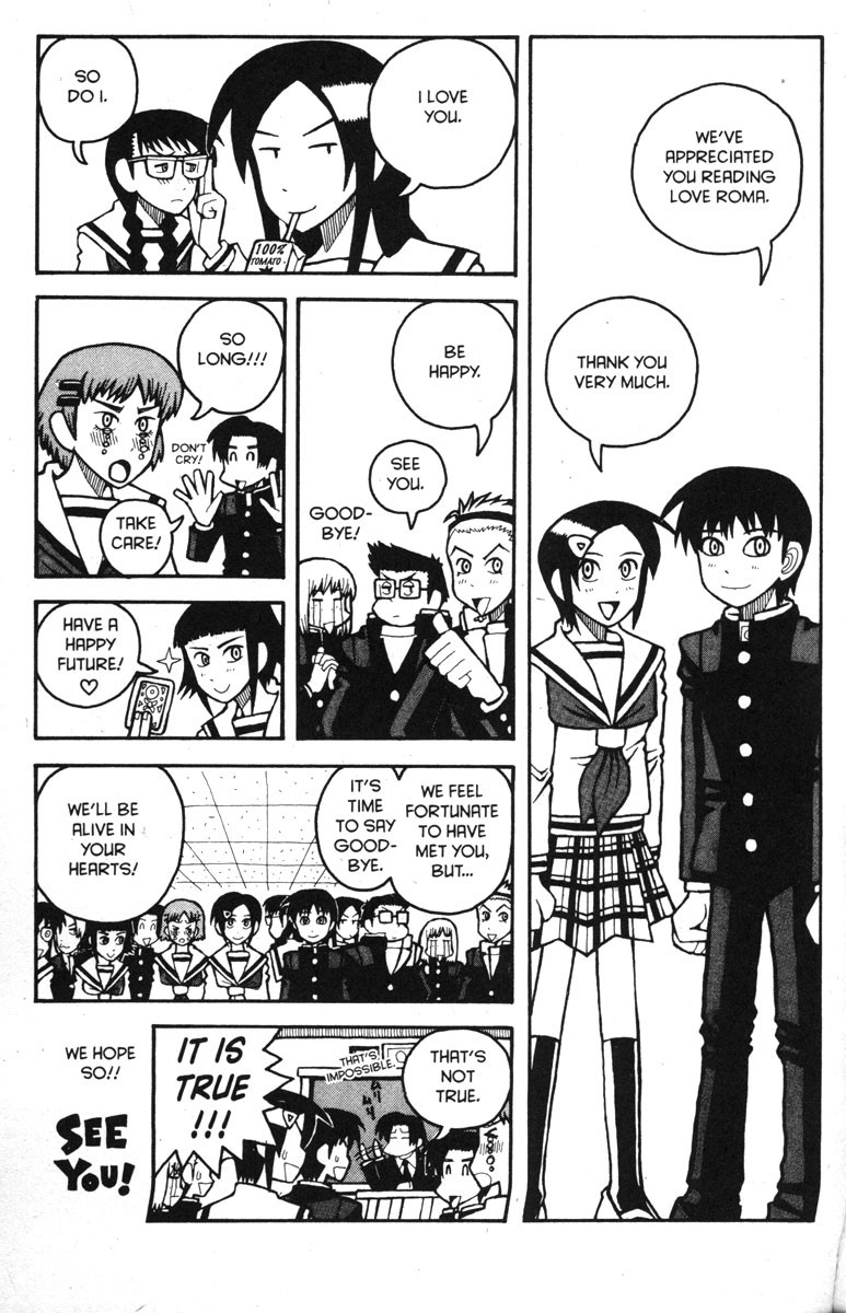 Love Roma chapter 32 page 31