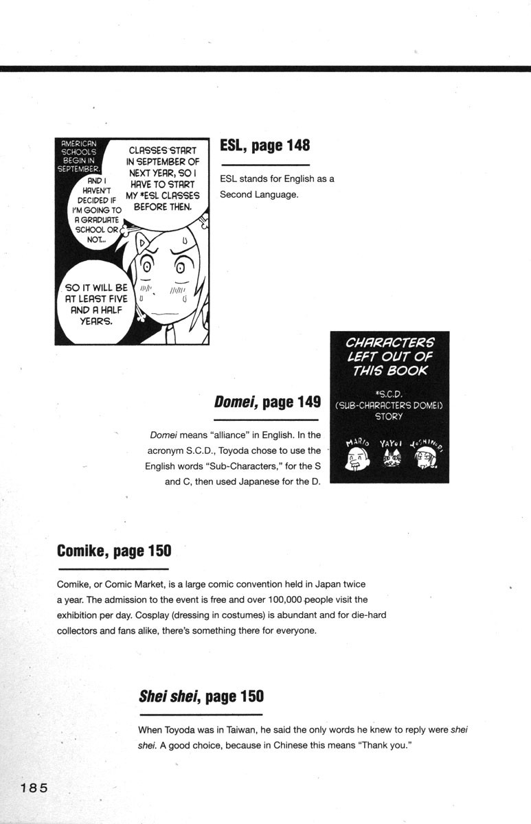 Love Roma chapter 32 page 33