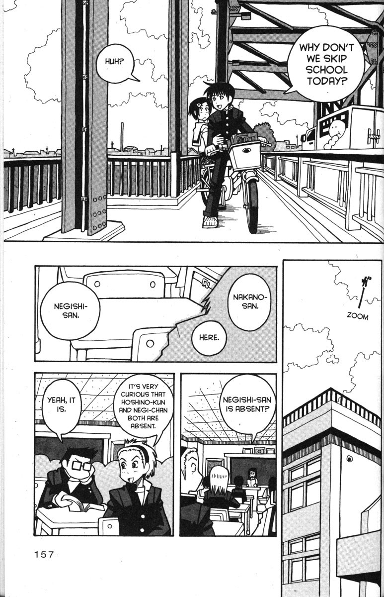 Love Roma chapter 32 page 5