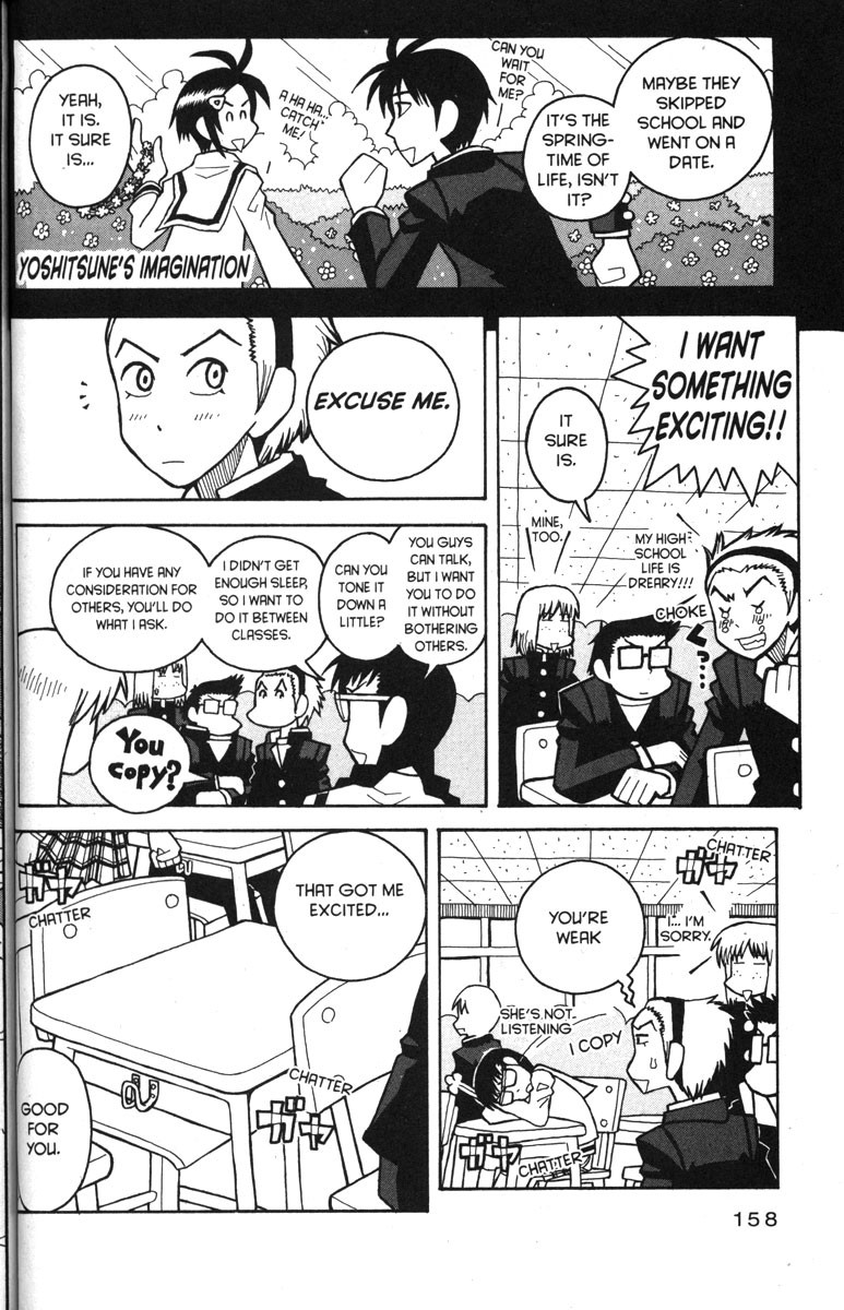 Love Roma chapter 32 page 6