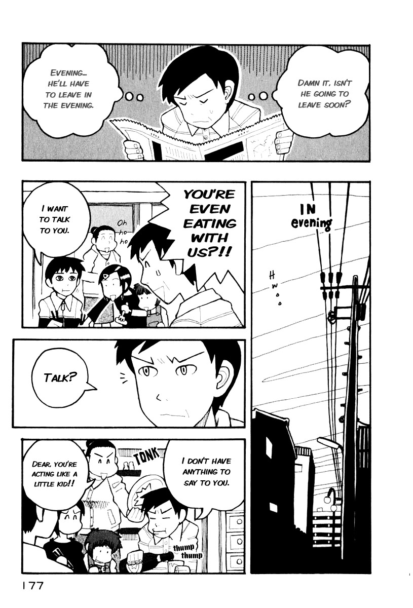 Love Roma chapter 4 page 16