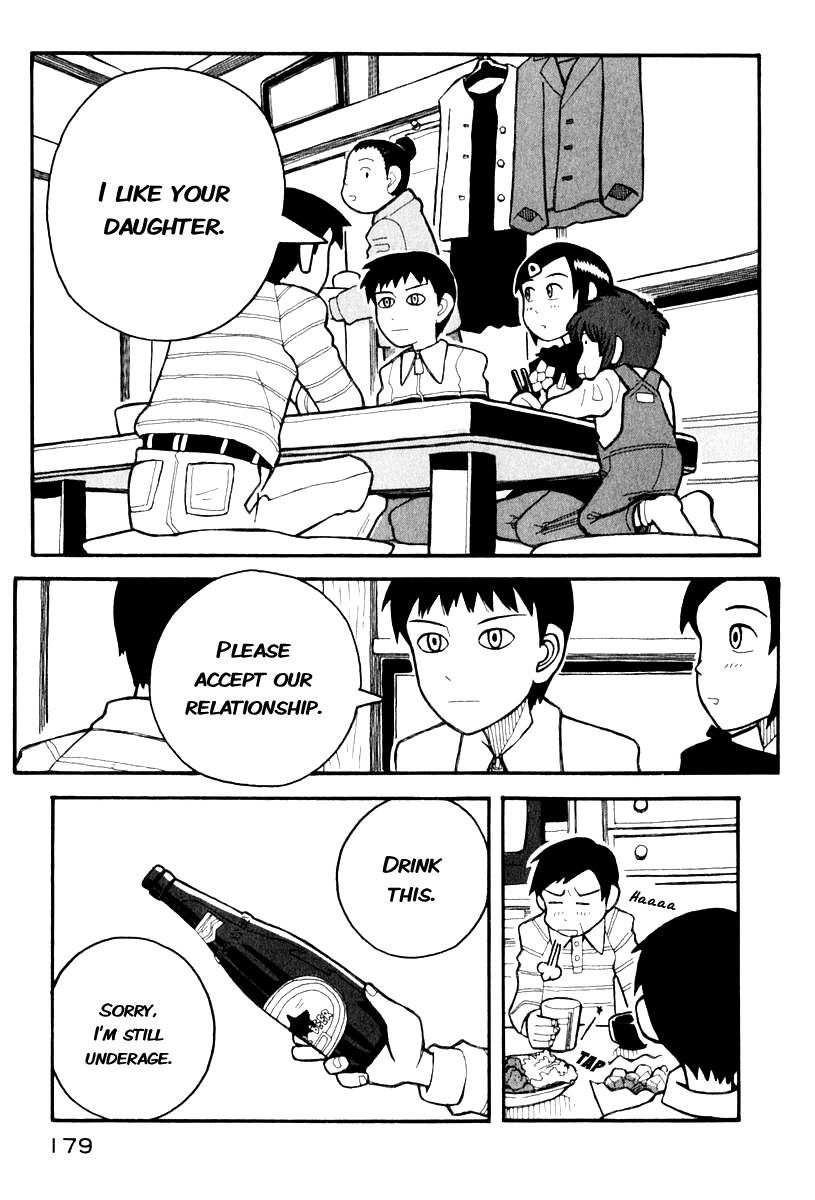 Love Roma chapter 4 page 18