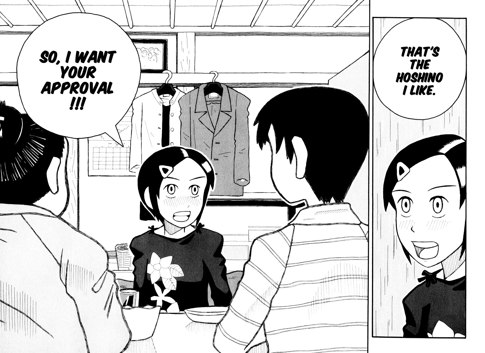 Love Roma chapter 4 page 21